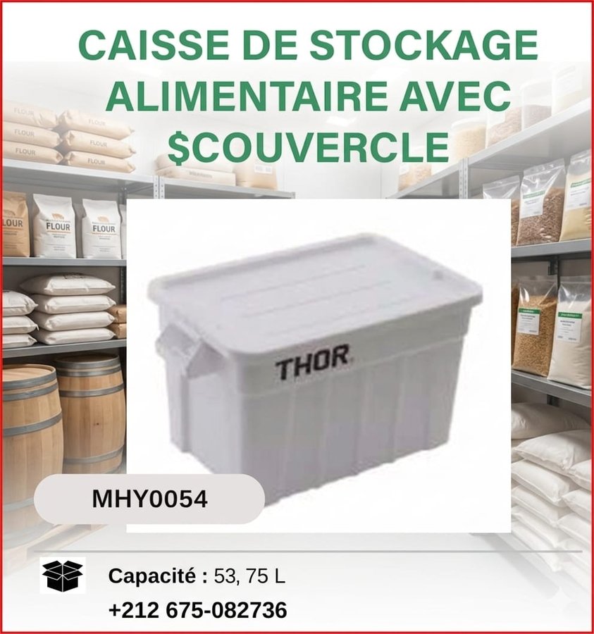 Caisse de stockage alimentaire avec couvercle (réf MHY0054)