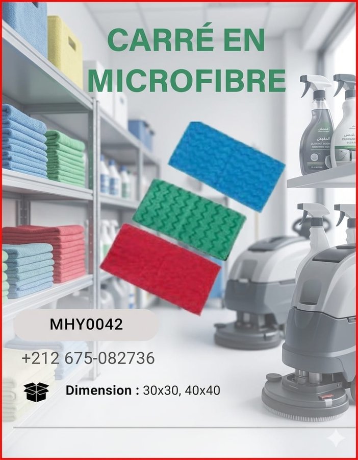 Carrés en microfibre pour nettoyage professionnel (réf MHY0042)