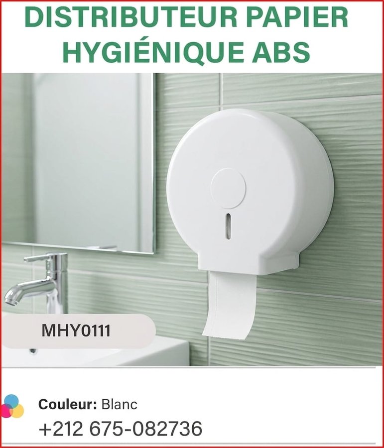 Distributeur papier hygiénique ABS blanc (réf MHY0111)