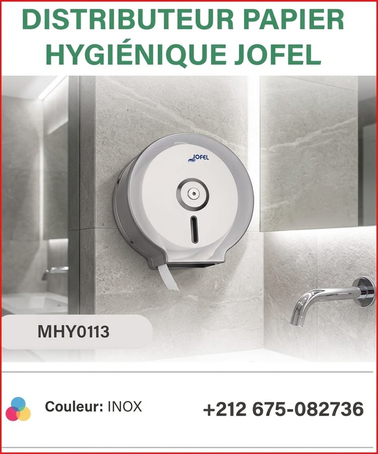 Distributeur papier hygiénique Jofel (réf MHY0113)