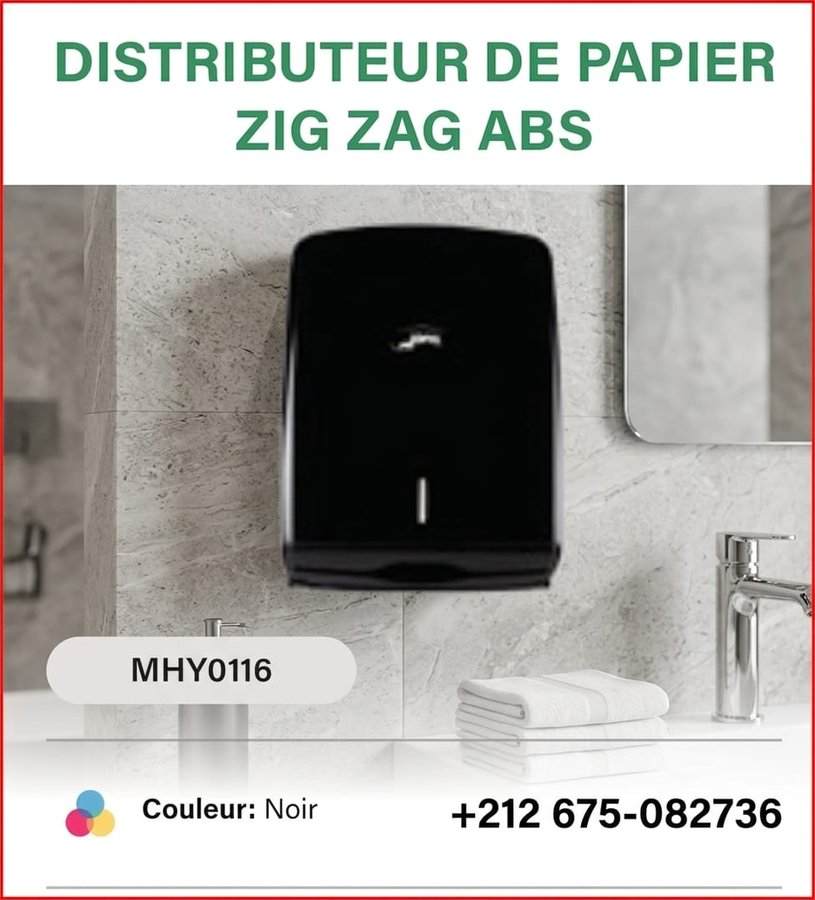 Distributeur de papier zig zag ABS noir (réf MHY0116)