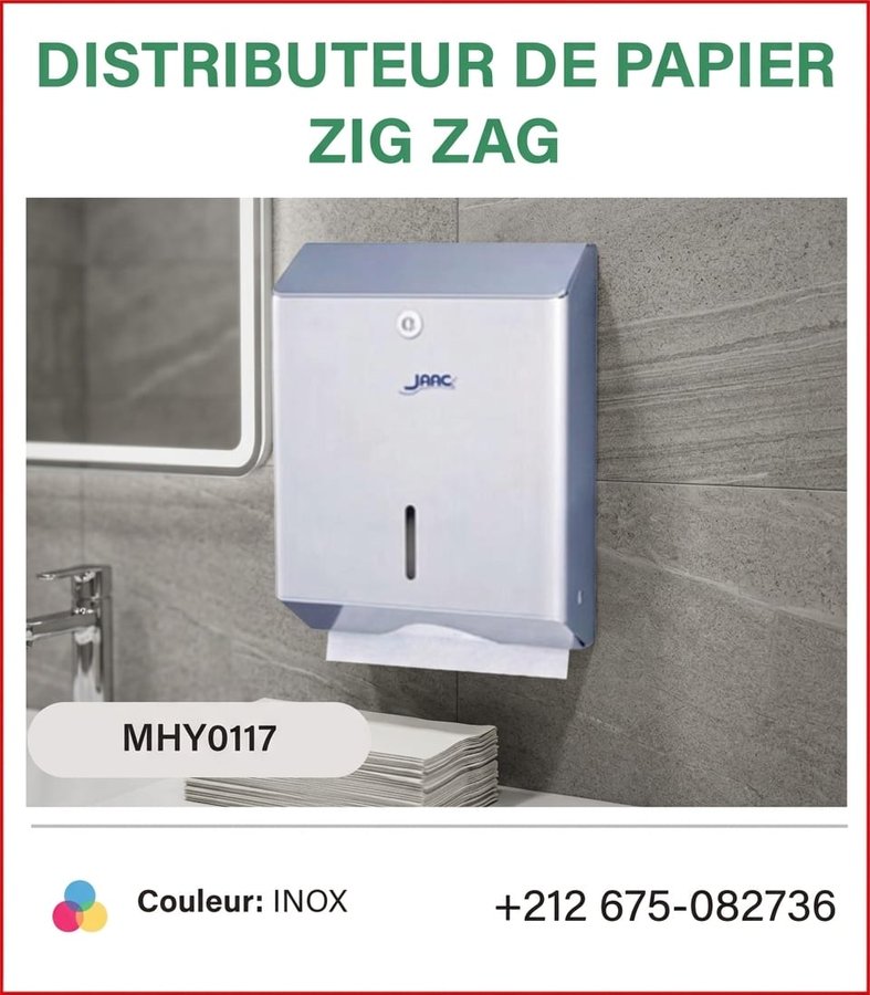 Distributeur de papier zig zag (réf MHY0117)