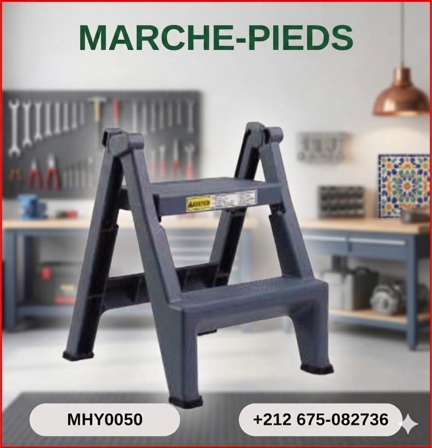 Marche-pieds pliable professionnel (réf MHY0050)