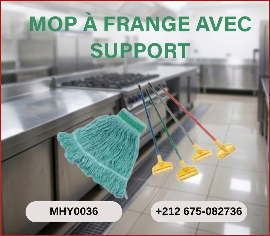 Mop à frange avec manche (réf MHY0036)