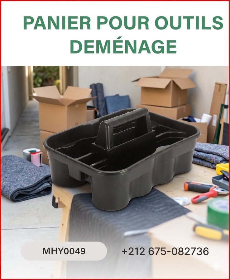Panier pour outils de ménage (réf MHY0049)