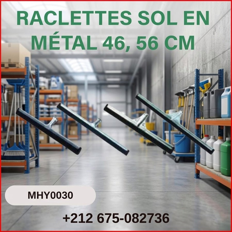 Raclettes de sol en métal 46 et 56 cm (réf MHY0030)