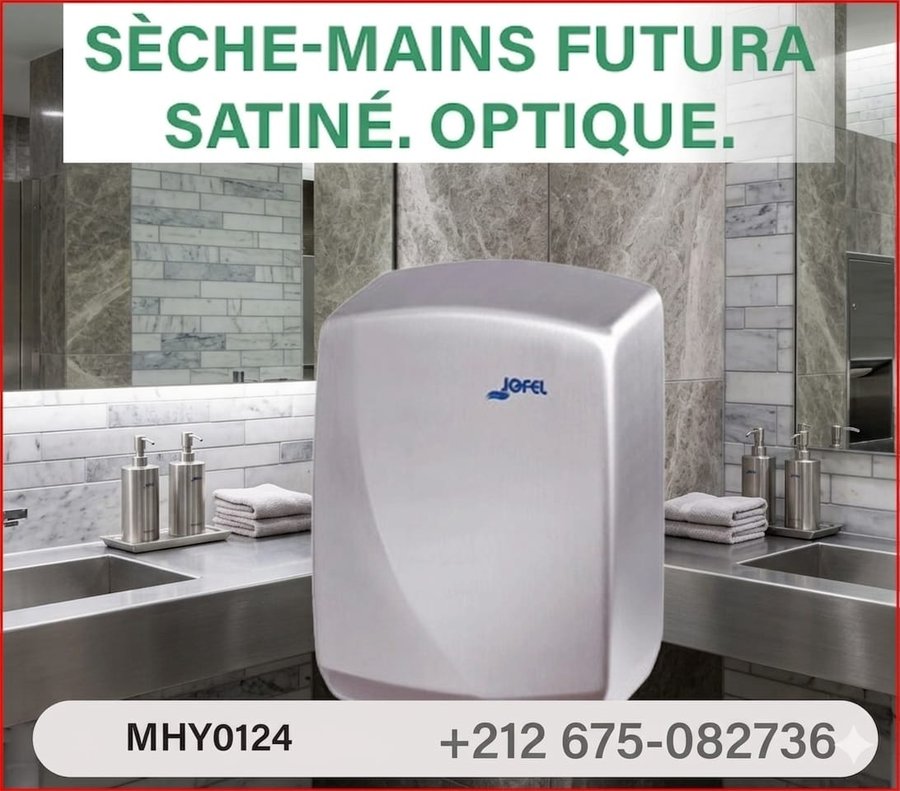 Sèche-mains Futura satiné optique (réf MHY0124)